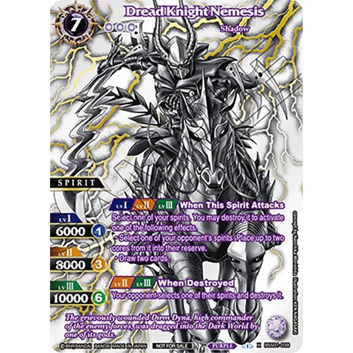 Image for Dread Knight Nemesis (World Championship Promotion Pack 2023) (BSS01-038) (BSSP) - Battle Spirits Saga