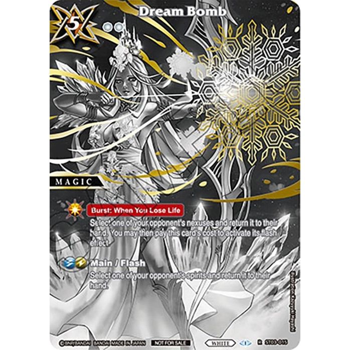 Image for Dream Bomb (World Championship Promotion Pack 2023) (ST03-015) (BSSP) - Battle Spirits Saga