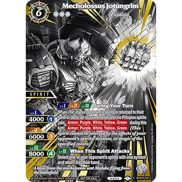 Image for Mecholossus Jotungrim (World Championship Promotion Pack 2023) (BSS04-055) (BSSP) - Battle Spirits Saga