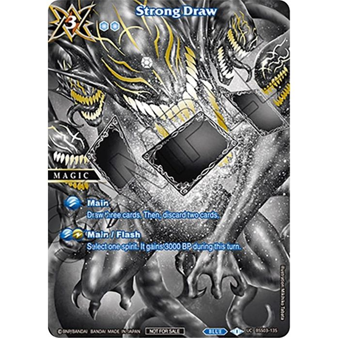 Image for Strong Draw (World Championship Promotion Pack 2023) (BSS03-135) (BSSP) - Battle Spirits Saga