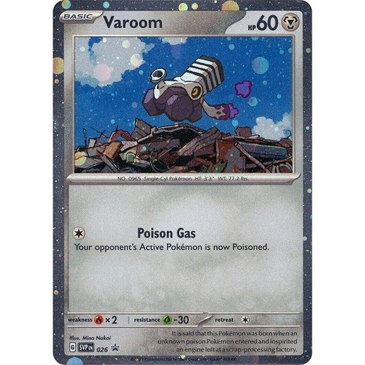Image for Varoom - 026 (Cosmos Holo) (026) (SVP) - Pokemon