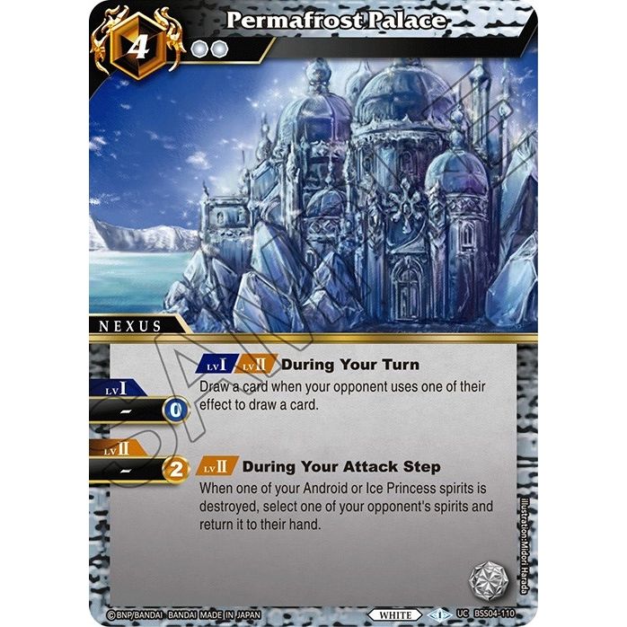Image for Permafrost Palace (BSS04-110) (BSS04) - Battle Spirits Saga