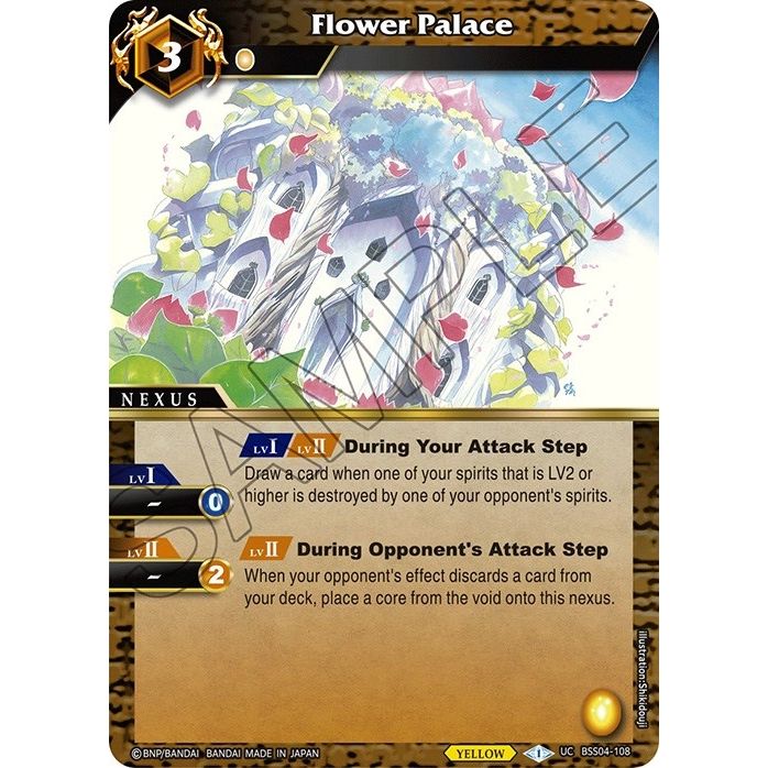 Image for Flower Palace (BSS04-108) (BSS04) - Battle Spirits Saga