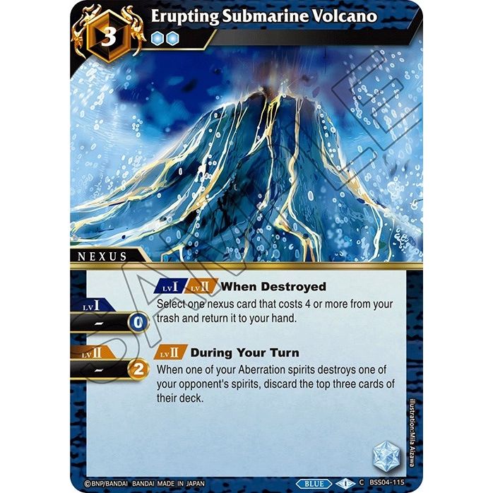 Image for Erupting Submarine Volcano (BSS04-115) (BSS04) - Battle Spirits Saga