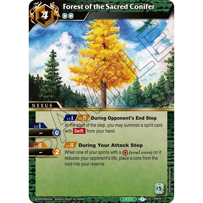 Image for Forest of the Sacred Conifer (BSS04-112) (BSS04) - Battle Spirits Saga