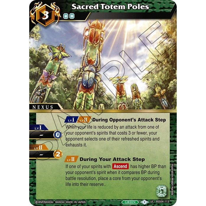 Image for Sacred Totem Poles (BSS04-113) (BSS04) - Battle Spirits Saga