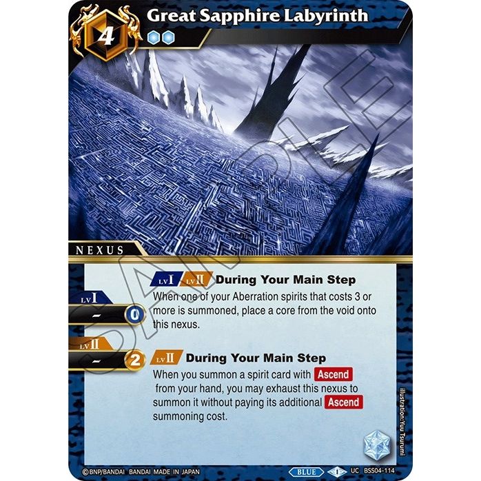 Image for Great Sapphire Labyrinth (BSS04-114) (BSS04) - Battle Spirits Saga