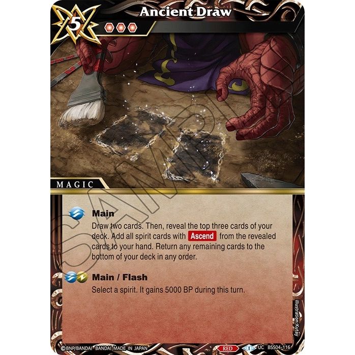 Image for Ancient Draw (BSS04-116) (BSS04) - Battle Spirits Saga