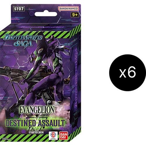 Image for Starter Deck 07: Destined Assault Display - Battle Spirits Saga