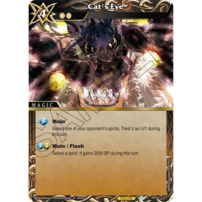 Image for Cat's Eye (BSS04-126) (BSS04) - Battle Spirits Saga