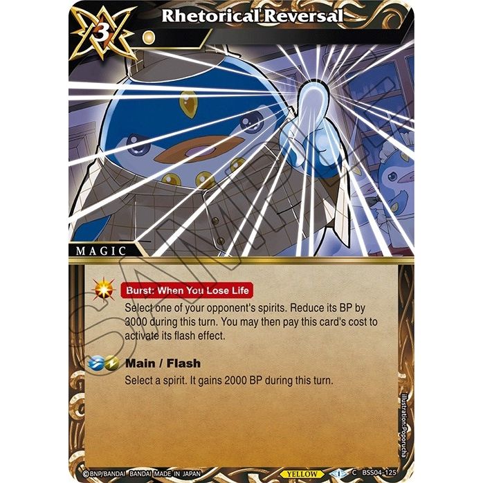 Image for Rhetorical Reversal (BSS04-125) (BSS04) - Battle Spirits Saga