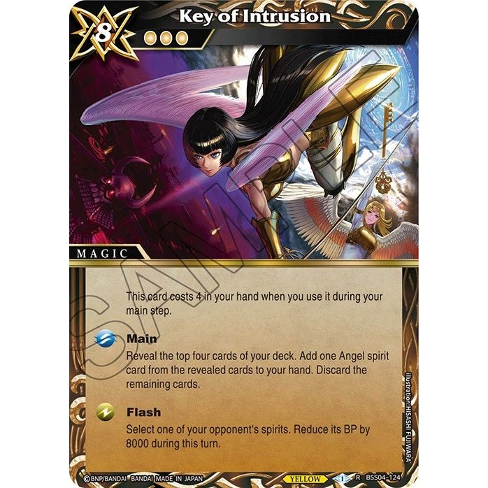 Image for Key of Intrusion (BSS04-124) (BSS04) - Battle Spirits Saga