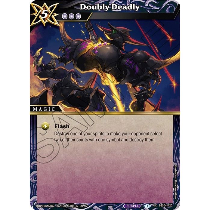 Image for Doubly Deadly (BSS04-120) (BSS04) - Battle Spirits Saga