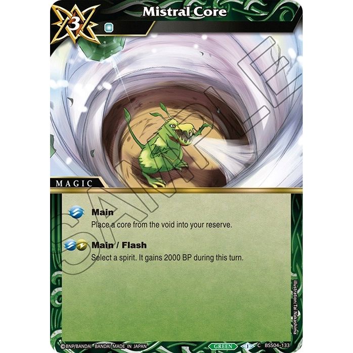 Image for Mistral Core (BSS04-133) (BSS04) - Battle Spirits Saga