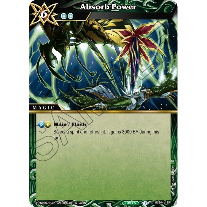 Image for Absorb Power (BSS04-135) (BSS04) - Battle Spirits Saga