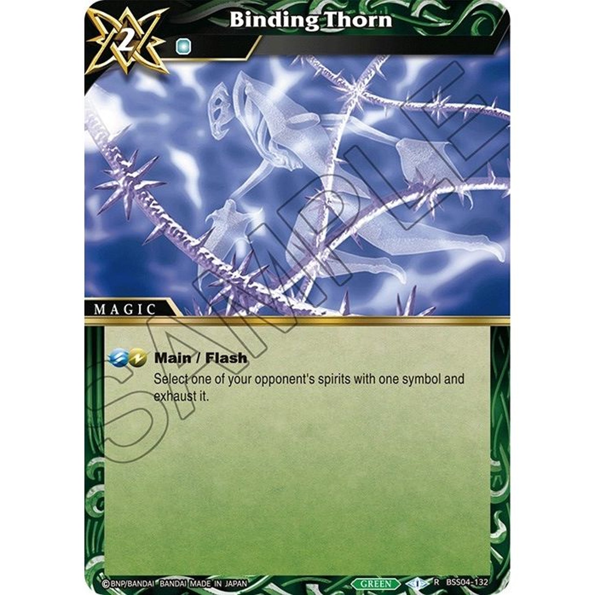 Image for Binding Thorn (BSS04-132) (BSS04) - Battle Spirits Saga