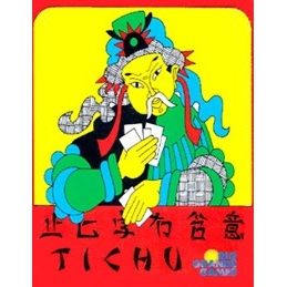 Image for Tichu - Boardgames