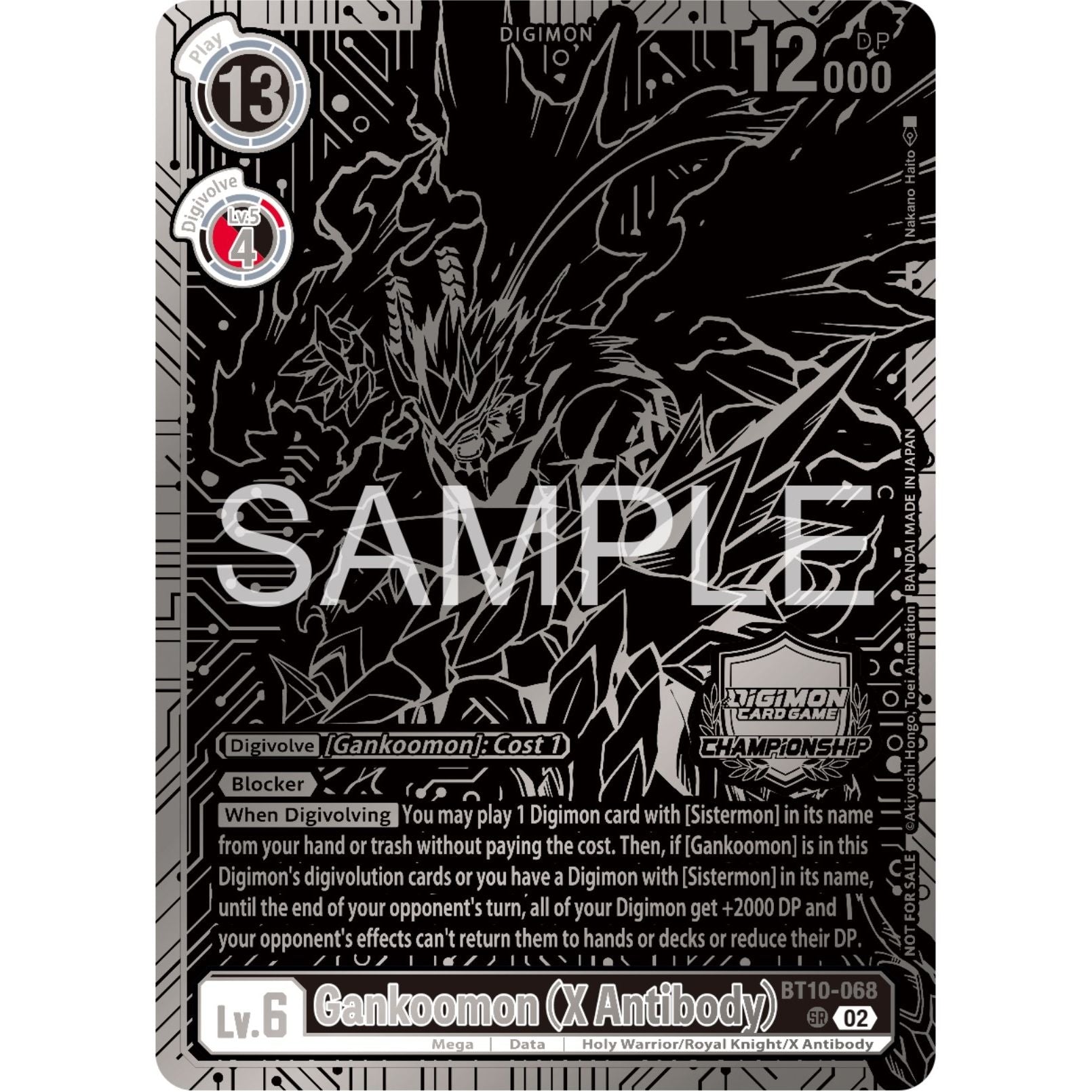 Image for Gankoomon (X Antibody) (2023 Championship Finals 2nd Place) (BT10-068 SR) (BT10) - Digimon Card Game