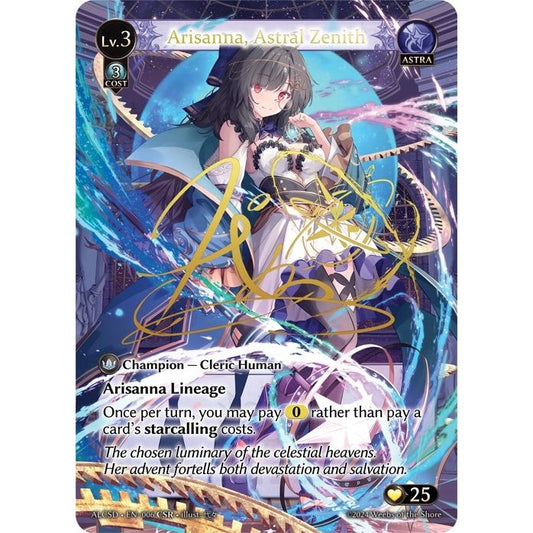 Image for Arisanna, Astral Zenith (CSR) (006) (ALCSD) - Grand Archive TCG