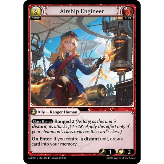 Image for Airship Engineer (070) (ALCSD) - Grand Archive TCG