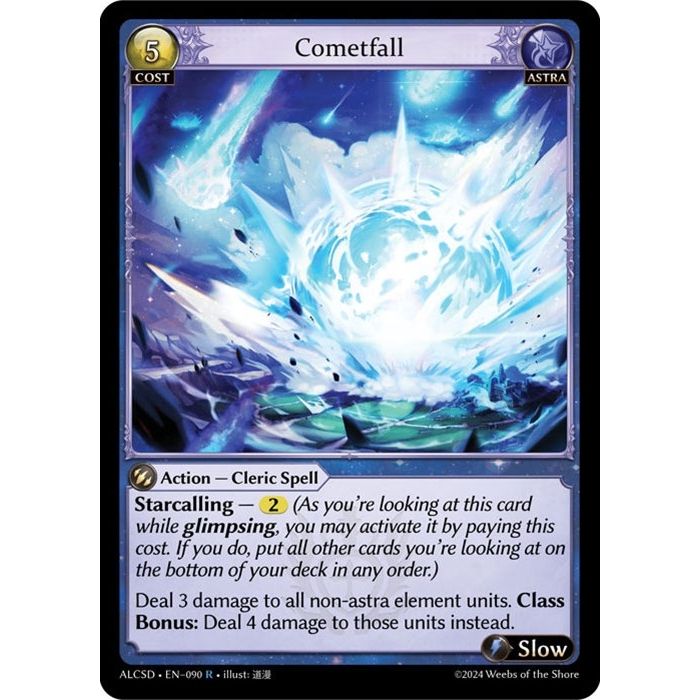 Image for Cometfall (090) (ALCSD) - Grand Archive TCG