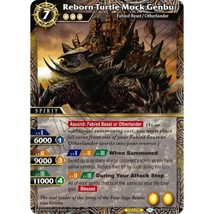 Image for Reborn Turtle Mock Genbu (BSS04-035) (BSS04) - Battle Spirits Saga