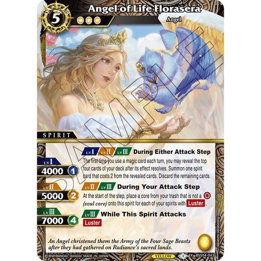 Image for Angel of Life Florasera (BSS04-043) (BSS04) - Battle Spirits Saga