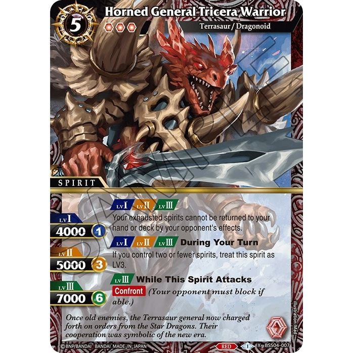 Image for Horned General Tricera Warrior (BSS04-007) (BSS04) - Battle Spirits Saga