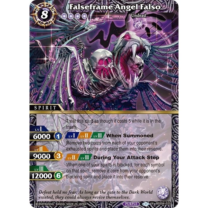 Image for Falseframe Angel Falso (BSS04-025) (BSS04) - Battle Spirits Saga