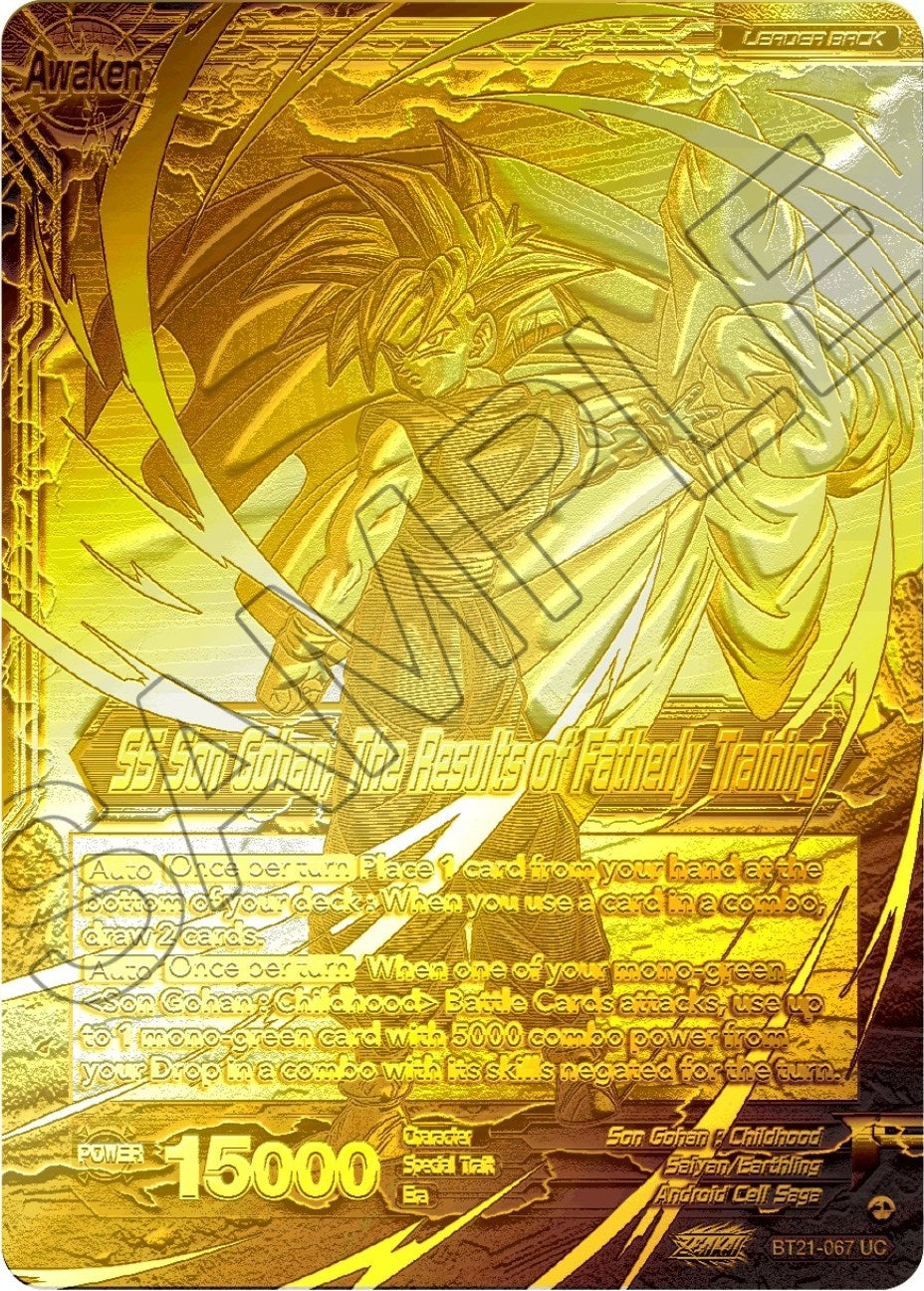 Image for Son Gohan // SS Son Gohan, The Results of Fatherly Training (2023 Championship Finals) (Gold Metal Foil) (BT21-067) (TPR) - Dragon Ball Super: Masters