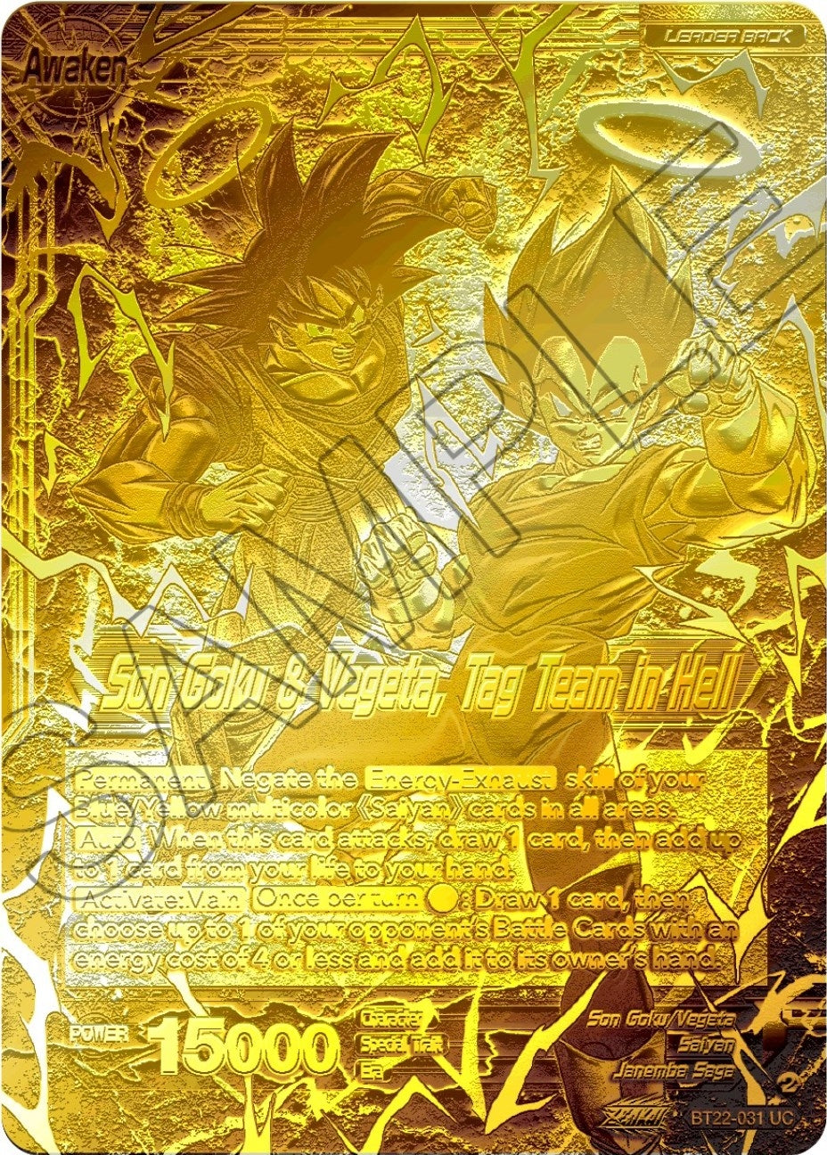 Image for Son Goku // Son Goku & Vegeta, Tag Team in Hell (2023 Championship Finals) (Gold Metal Foil) (BT22-031) (TPR) - Dragon Ball Super: Masters