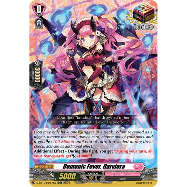 Image for Demonic Fever, Garviera (D-LBT04/017EN) (D-LBT04) - Cardfight Vanguard