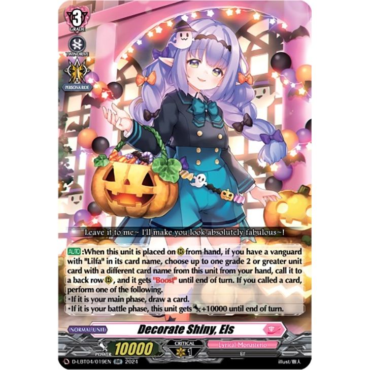 Image for Decorate Shiny, Els (D-LBT04/019EN) (D-LBT04) - Cardfight Vanguard