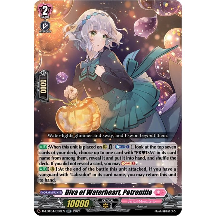 Image for Diva of Waterheart, Petronille (D-LBT04/020EN) (D-LBT04) - Cardfight Vanguard