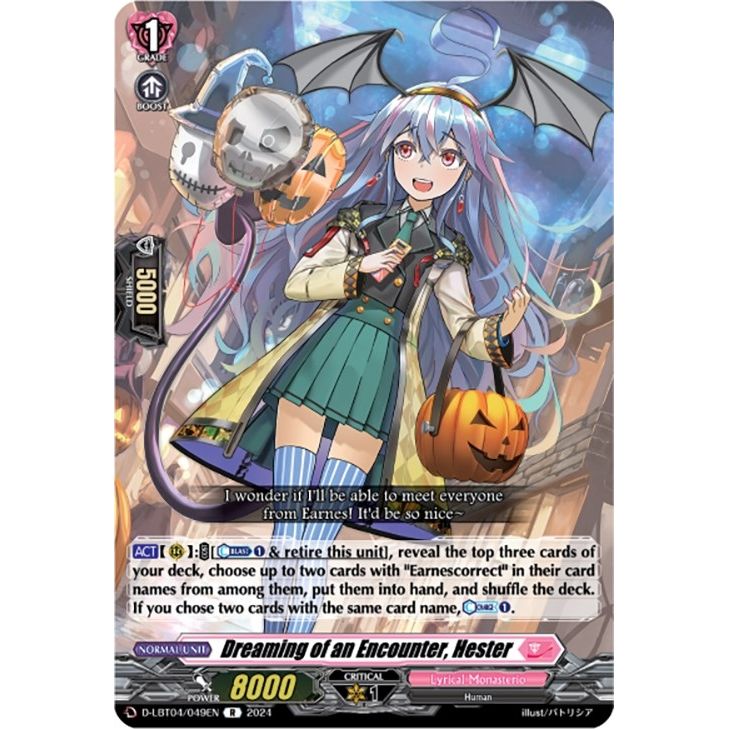 Image for Dreaming of an Encounter, Hester (D-LBT04/049EN) (D-LBT04) - Cardfight Vanguard