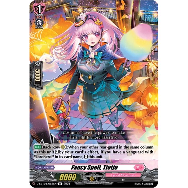 Image for Fancy Spell, Tietje (D-LBT04/053EN) (D-LBT04) - Cardfight Vanguard