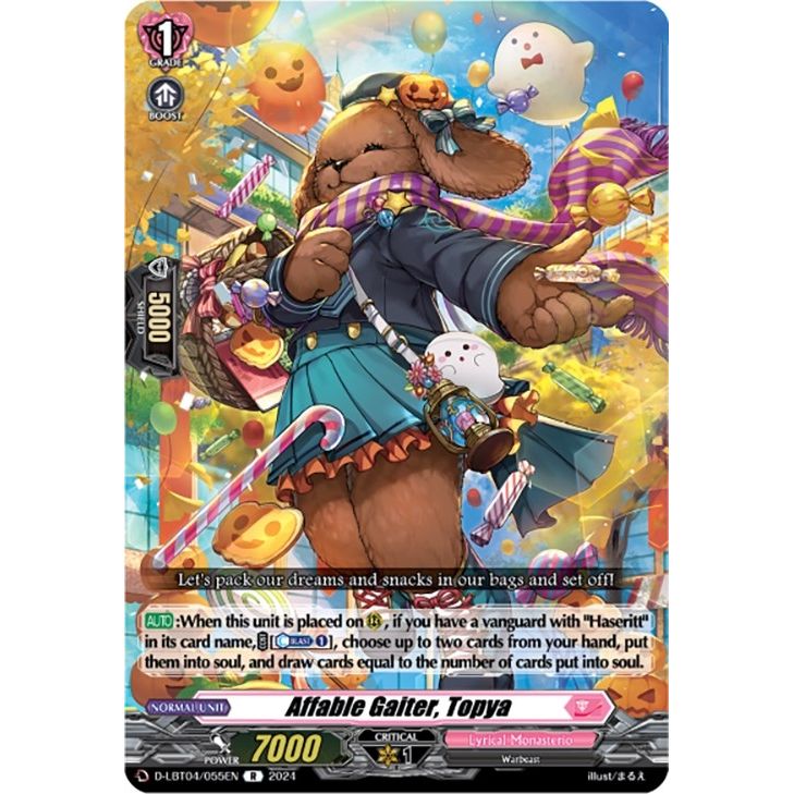 Image for Affable Gaiter, Topya (D-LBT04/055EN) (D-LBT04) - Cardfight Vanguard