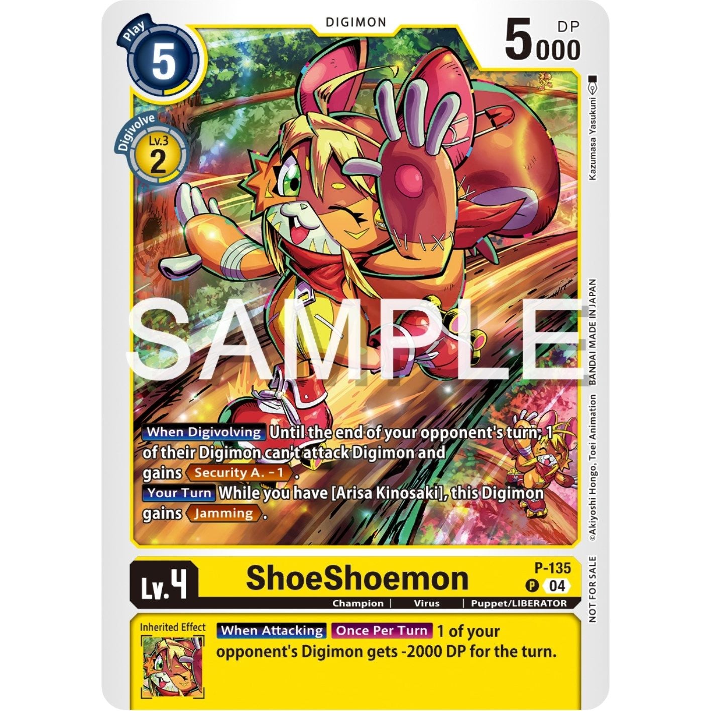 Image for ShoeShoemon (Digimon Liberator Promotion Pack) (P-135 P) (D-PR) - Digimon Card Game