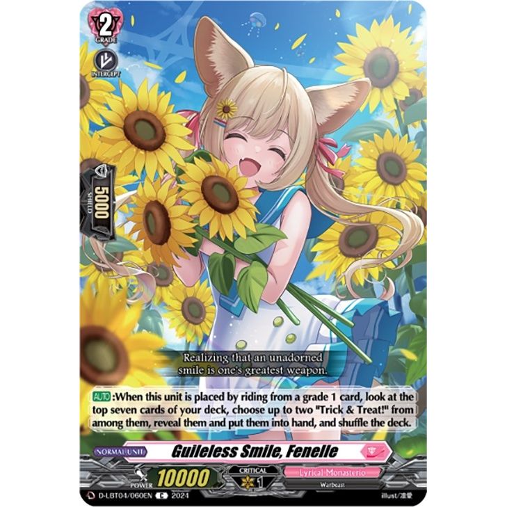 Image for Guileless Smile, Fenelle (D-LBT04/060EN) (D-LBT04) - Cardfight Vanguard