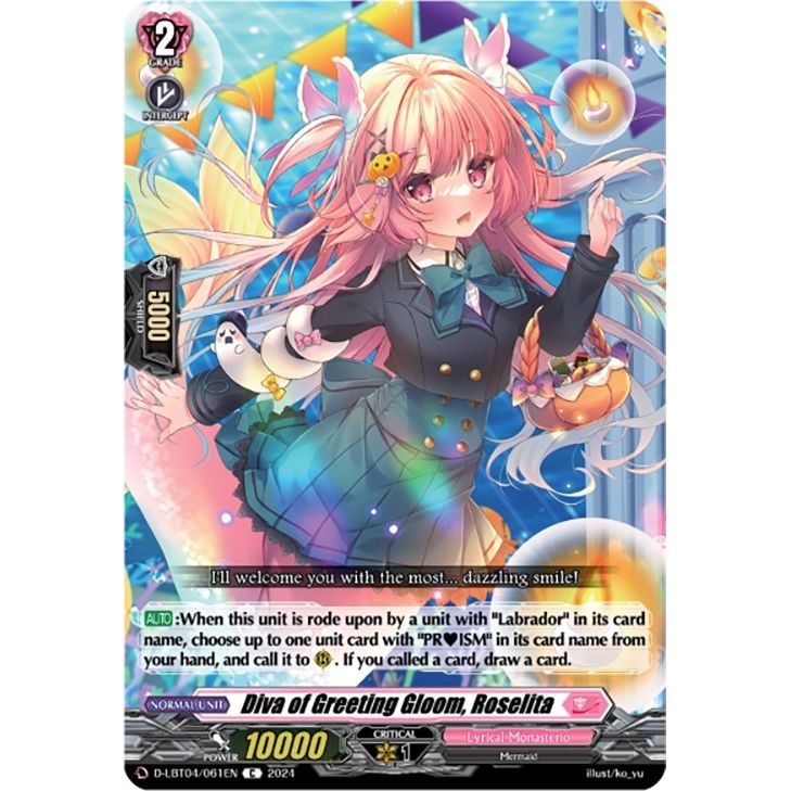 Image for Diva of Greeting Gloom, Roselita (D-LBT04/061EN) (D-LBT04) - Cardfight Vanguard