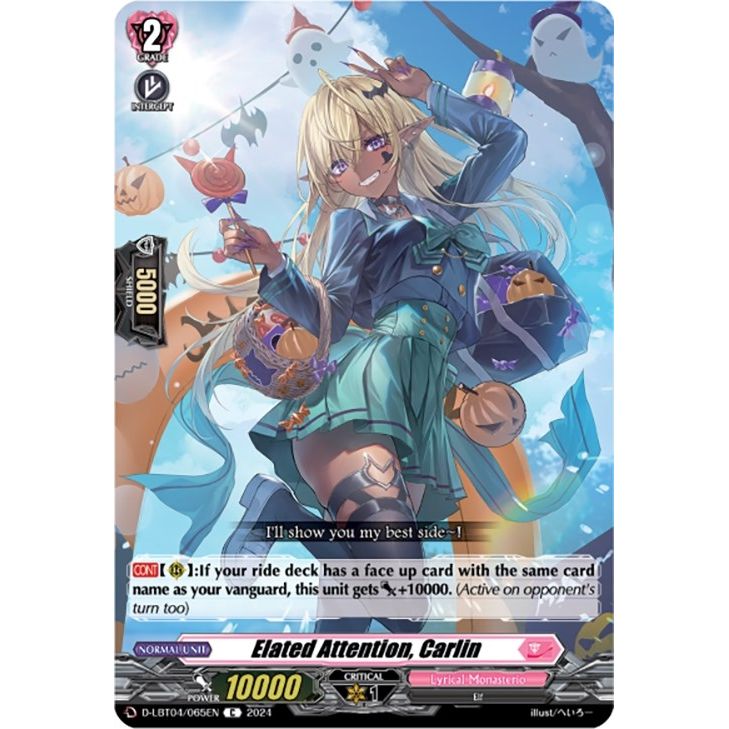 Image for Elated Attention, Carlin (D-LBT04/065EN) (D-LBT04) - Cardfight Vanguard