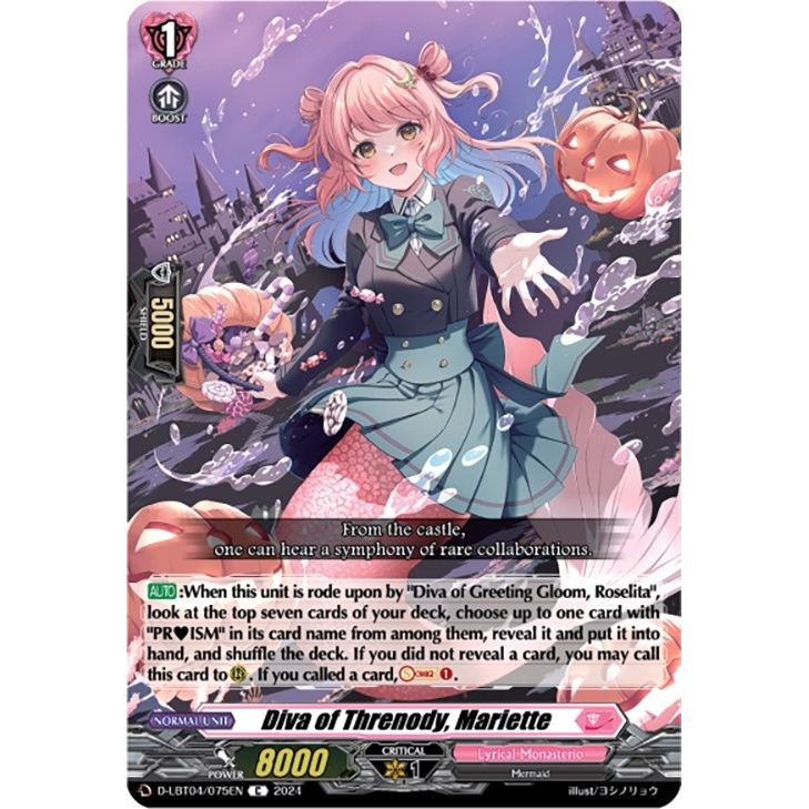 Image for Diva of Threnody, Mariette (D-LBT04/075EN) (D-LBT04) - Cardfight Vanguard