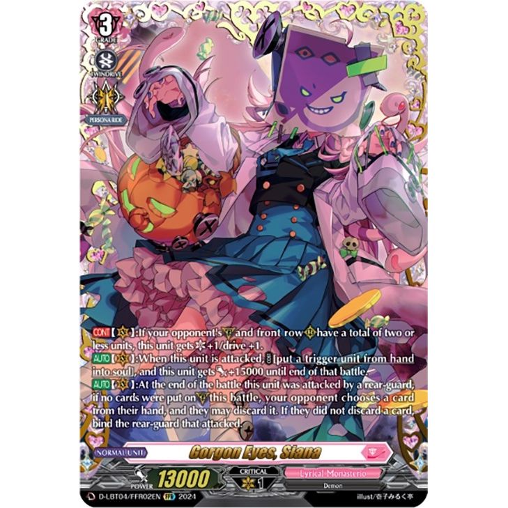 Image for Gorgon Eyes, Siana (FFR) (D-LBT04/FFR02EN) (D-LBT04) - Cardfight Vanguard