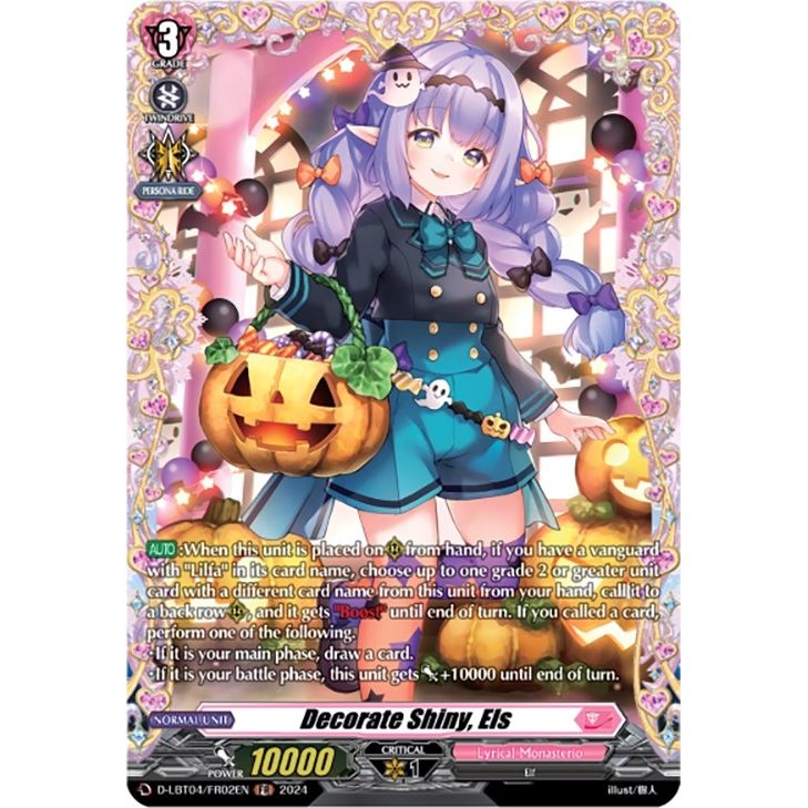 Image for Decorate Shiny, Els (FR) (D-LBT04/FR02EN) (D-LBT04) - Cardfight Vanguard