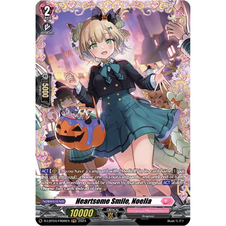 Image for Heartsome Smile, Noelia (FR) (D-LBT04/FR06EN) (D-LBT04) - Cardfight Vanguard