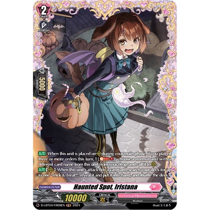 Image for Haunted Spot, Iristana (FR) (D-LBT04/FR09EN) (D-LBT04) - Cardfight Vanguard