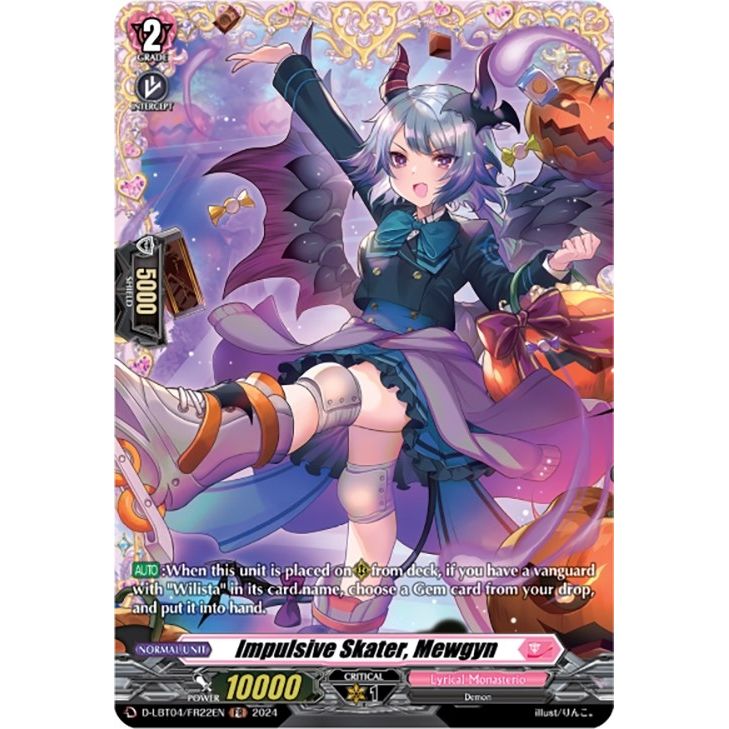 Image for Impulsive Skater, Mewgyn (FR) (D-LBT04/FR22EN) (D-LBT04) - Cardfight Vanguard