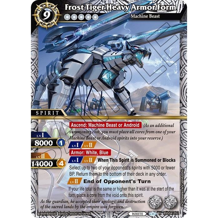 Image for Frost Tiger Heavy Armor Form (BSS04-052) (BSS04) - Battle Spirits Saga