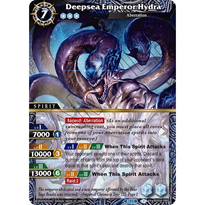 Image for Deepsea Emperor Hydra (BSS04-086) (BSS04) - Battle Spirits Saga