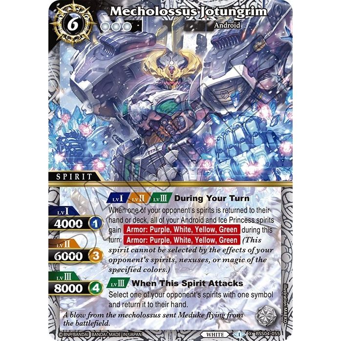 Image for Mecholossus Jotungrim (BSS04-055) (BSS04) - Battle Spirits Saga